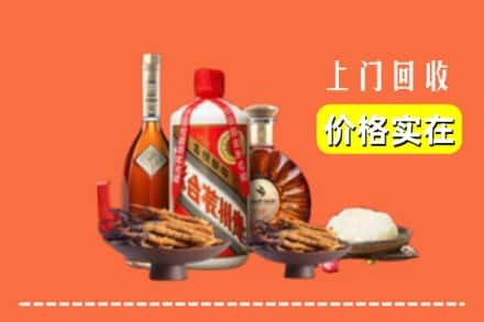 九江柴桑区名酒回收