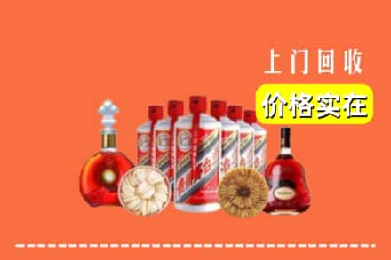 九江柴桑区回收烟酒